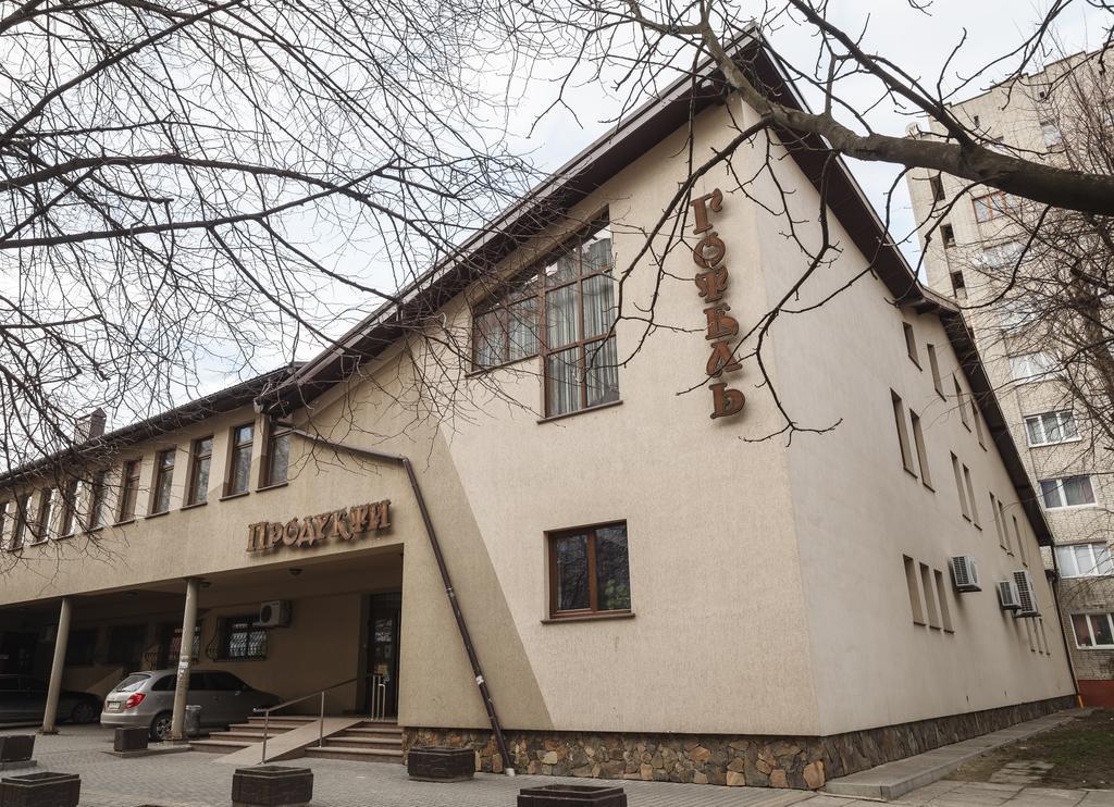 Medova Pechera Lviv Exterior photo